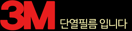 로고